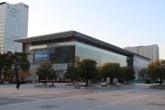 Panasonic Center Tokyo
